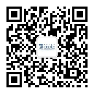 拉斯维加斯9888(中国游)官方网站